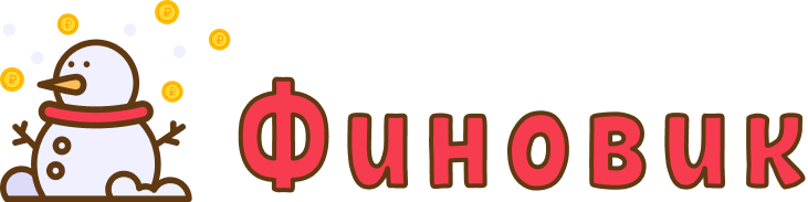 Финовик